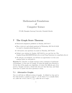 Mathematical Foundations of Computer Science