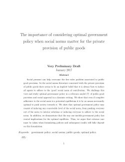 The importance of considering optimal government policy when