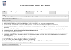 project-officer_insight