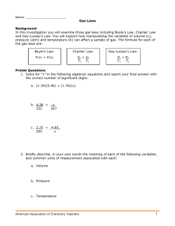 simulation-gaslaws