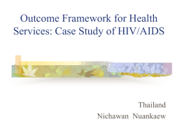 Case study on health services (Reproductive Health)