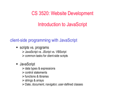 JavaScript