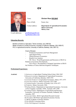 resume - Economic Research Forum