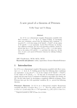 A new proof of a theorem of Petersen