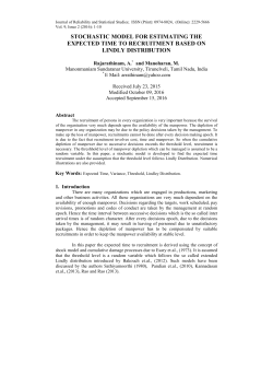 stochastic model for estimating the expected time to recruitment