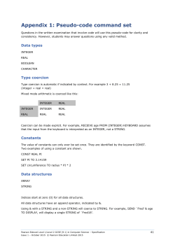Appendix 1: Pseudo-code command set