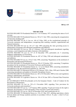 Competition procedure