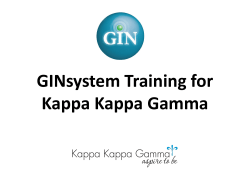 GINsystems - Amazon S3