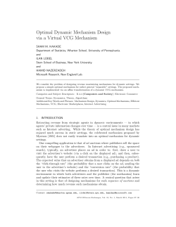Optimal dynamic mechanism design via a virtual VCG mechanism