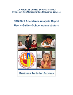 Fiscal Year parameters are required fields