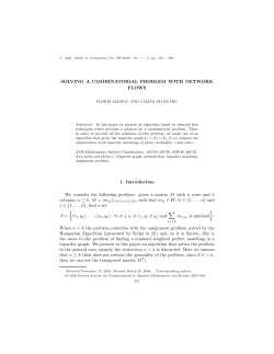 SOLVING A COMBINATORIAL PROBLEM WITH NETWORK FLOWS