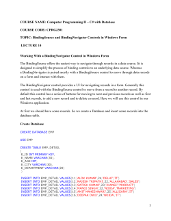 BindingSource and BindingNavigator