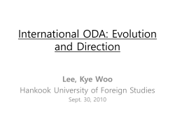 KOREAN ODA: Current Situation and Challenges