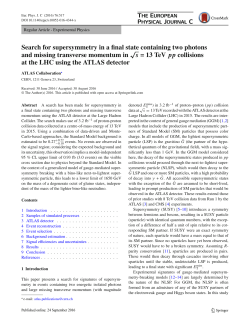 Search for supersymmetry in a final state containing two photons