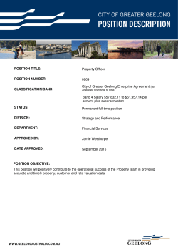 Property Officer POSITION NUMBER: 0969 CLASSIFICATION/BAND