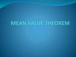 mean value theorem