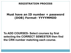 Course Registration Tips