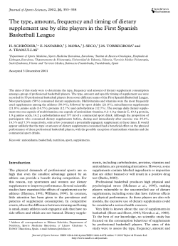 The type, amount, frequency and timing of dietary supplement use