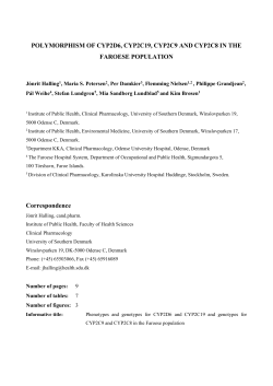 Grandjean polymorphism 2005