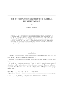 THE CONSERVATION RELATION FOR CUSPIDAL - IMJ-PRG