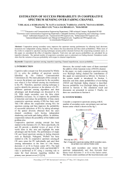 estimation of success probability in cooperative