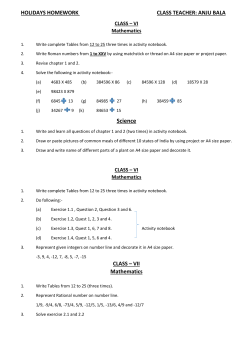 HOLIDAY HOMEWORK - summer vacation 2017