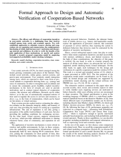 Formal Approach to Design and Automatic Verification