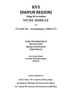 Public Private Partnership