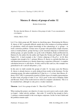 Morava K--theory of groups of order 32