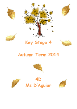 Key-Stage-4-class-4D - Pield Heath House School