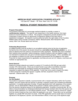 sponsor - American Heart Association