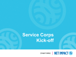Service Corps What is Service Corps?