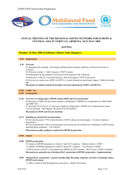Microsoft Word - Logistic information
