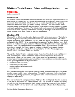 TCxWave Touch Screen: Driver and Usage Modes