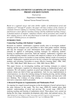 modeling students` learning on mathematical proof and