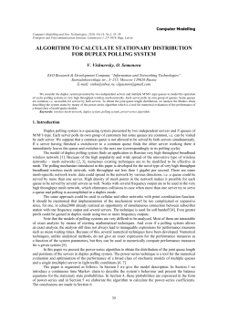 algorithm to calculate stationary distribution for duplex polling