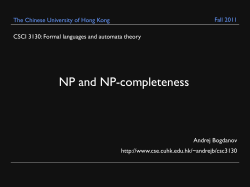 ppt - Department of Computer Science and Engineering, CUHK