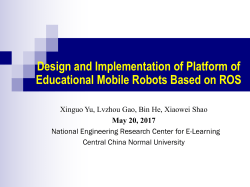 icmir2017_ppt_mir151