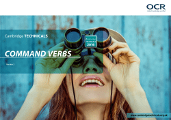 Command verbs definitions