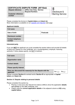 DBS certificate dispute form