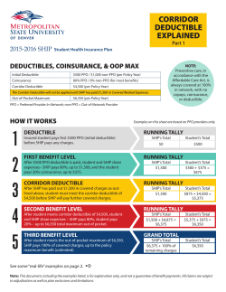 MSU Denver Corridor Deductible Explained