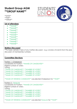 Activities AGM Template Form