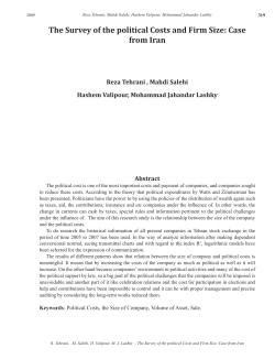 The Survey of the political Costs and Firm Size - Sayco