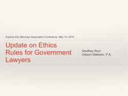 Update on Ethics Rules for Government Lawyers
