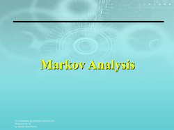 Markov Analysis