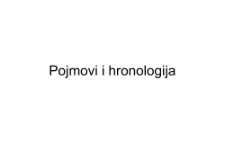Pojmovi i hronologija 1