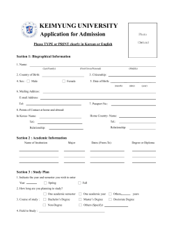 keimyung university