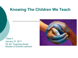 how do you address this issue with your students in a