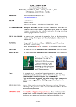 korea university - International Winter Campus