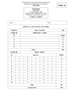 PART-I - KFUPM AISYS